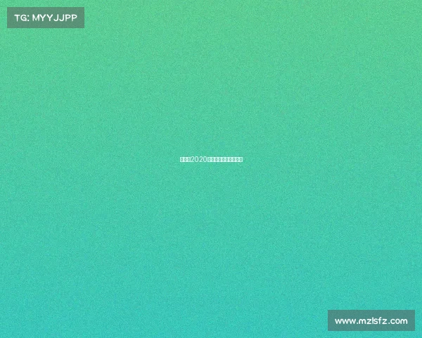 欧国联2020赛事、欧国联比赛时间