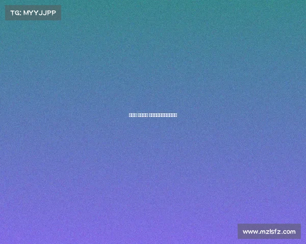 马拉松 赛事分级 马拉松的级别如何规定？